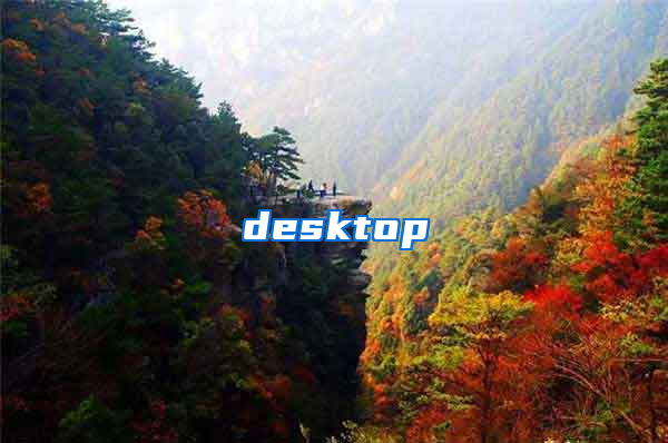 desktop